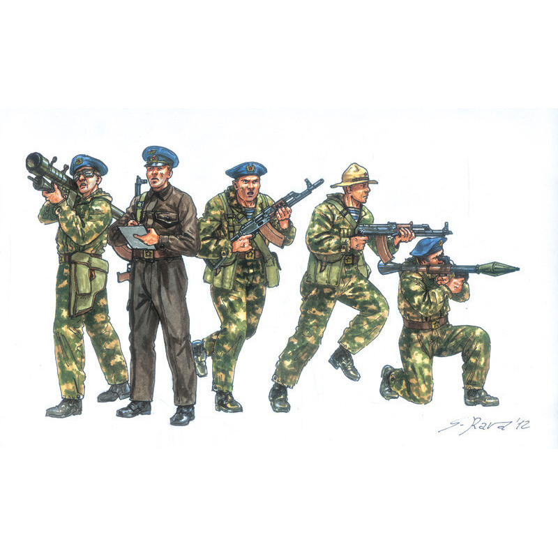 FUERZAS ESPECIALES SOVIETICAS (50 unidades) 1/72 FUERZAS ESPECIALES SOVIETICAS (50 unidades) 1/72