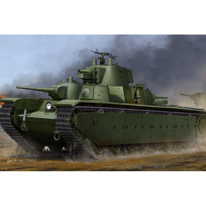CARRO PESADO T-35 LATE - ESCALA 1/35 - HOBBYBOSS 83844 CARRO PESADO T-35 LATE - ESCALA 1/35 - HOBBYBOSS 83844