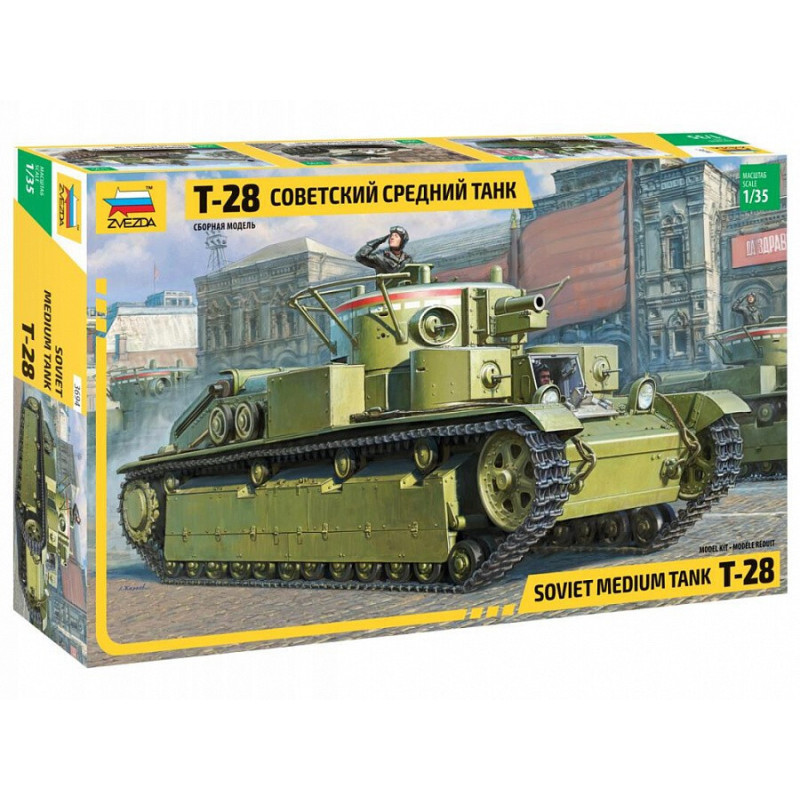 CARRO DE COMBATE T-28 (Early) -Escala 1/35- Zvezda 3694 CARRO DE COMBATE T-28 (Early) -Escala 1/35- Zvezda 3694