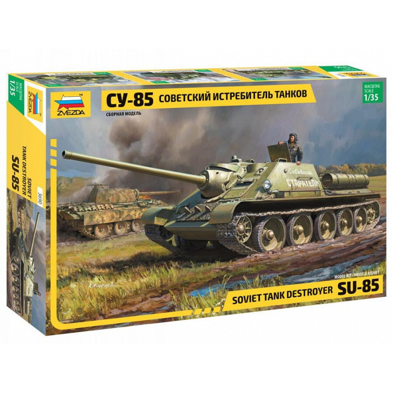 CAÑON AUTPROPULSADO SU-85 -Escala 1/35-ZVEZDA 3690 CAÑON AUTPROPULSADO SU-85 -Escala 1/35-ZVEZDA 3690