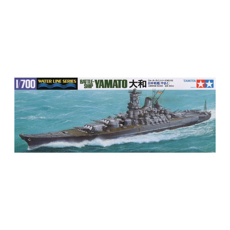 ACORAZADO YAMATO 1/700 ACORAZADO YAMATO 1/700