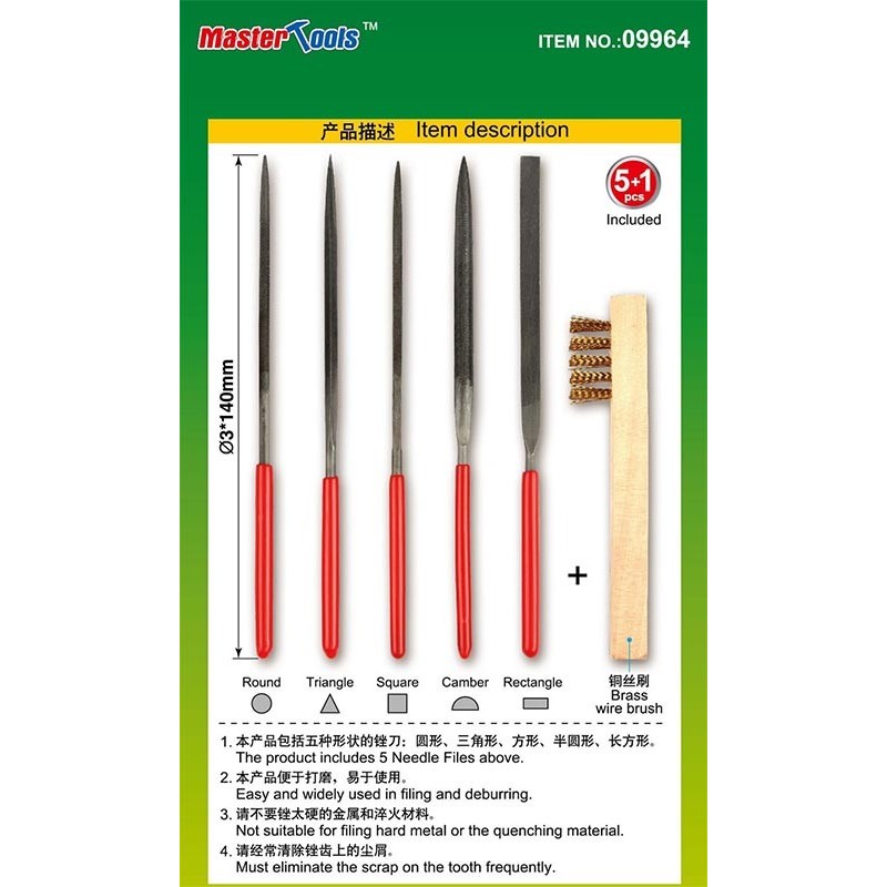 SET LIMAS METALICAS CON CEPILLO -5 unida SET LIMAS METALICAS CON CEPILLO -5 unida