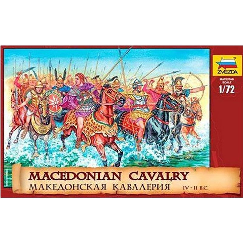 CABALLERIA MACEDONICA (Siglo IV-II A.C.) CABALLERIA MACEDONICA (Siglo IV-II A.C.)