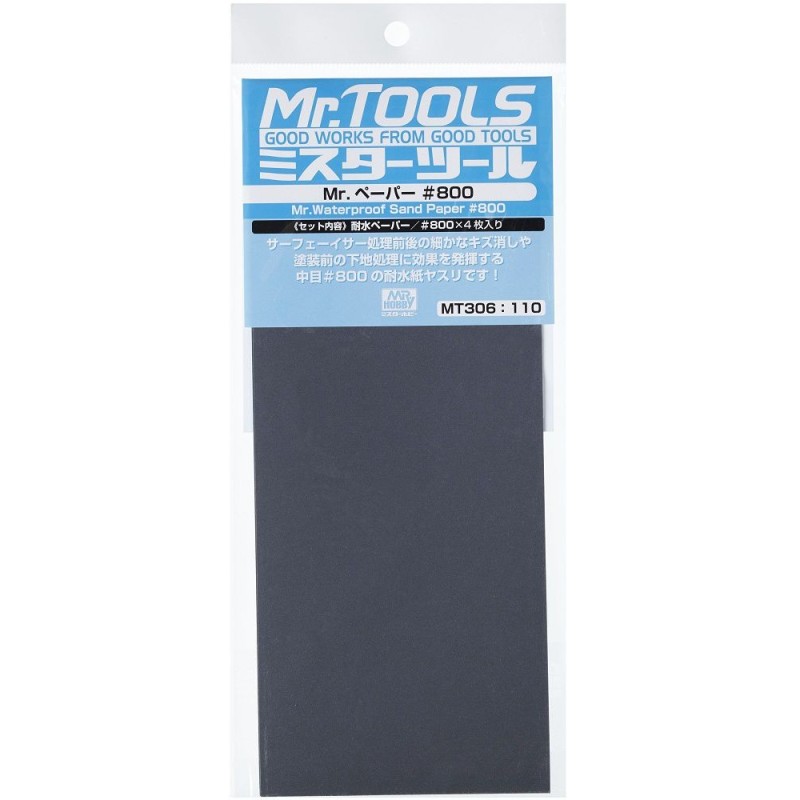 PAPEL DE LIJA GRANO 800 (4 unidades) - Mr. Hobby MT306 PAPEL DE LIJA GRANO 800 (4 unidades) - Mr. Hobby MT306