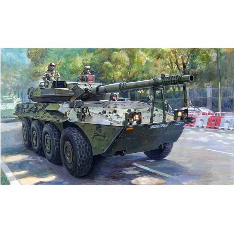 VEHICULO BLINDADO VCR-105 CENTAURO (España) -Escala 1/35- Trumpeter 00388 VEHICULO BLINDADO VCR-105 CENTAURO (España) -Escala 1/35- Trumpeter 00388