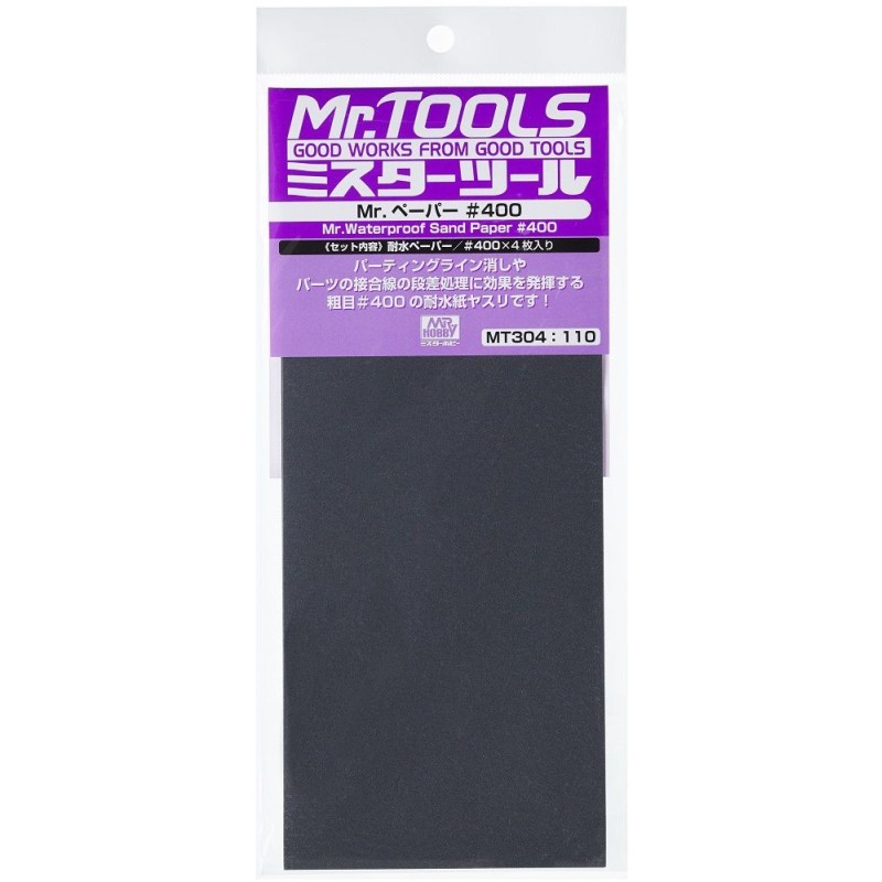 PAPEL DE LIJA GRANO 400 (4 unidades) - Mr. Hobby MT304 PAPEL DE LIJA GRANO 400 (4 unidades) - Mr. Hobby MT304