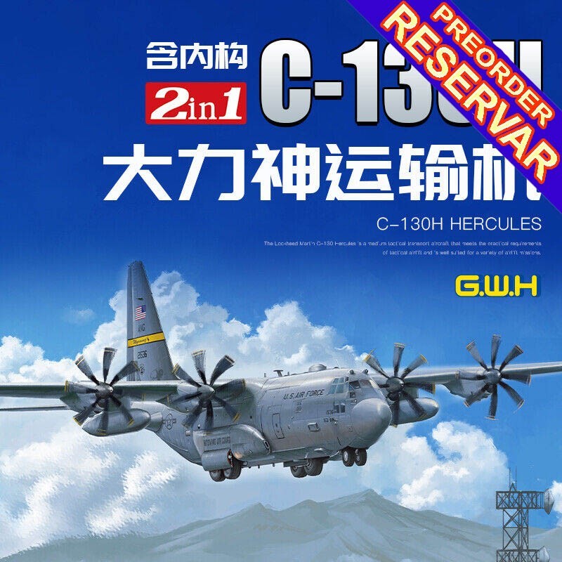 LOCKHEED C-130H Hercules (2 en 1) -Escala 1/144- Great Wall Hobby L1011 LOCKHEED C-130H Hercules (2 en 1) -Escala 1/144- Great Wall Hobby L1011