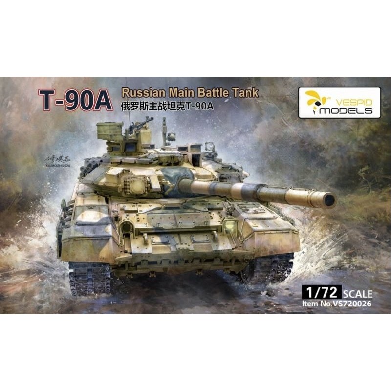 CARRO DE COMBATE T-90MS -Escala 1/72- Vespid Models VS720026 CARRO DE COMBATE T-90MS -Escala 1/72- Vespid Models VS720026