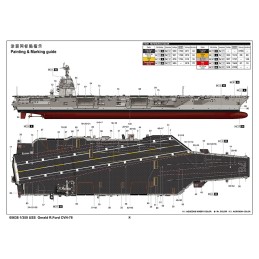 PORTAAVIONES U.S.S. Gerald R.Ford CVN-78 -Escala 1/350- Trumpeter 05638