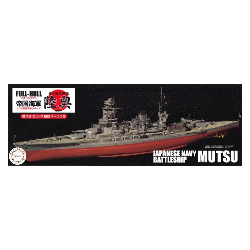 ACORAZADO MUTSU -Escala 1/700- Fujimi 451794