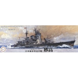 CRUCERO MYOKO -Escala 1/700- Fujimi 433790