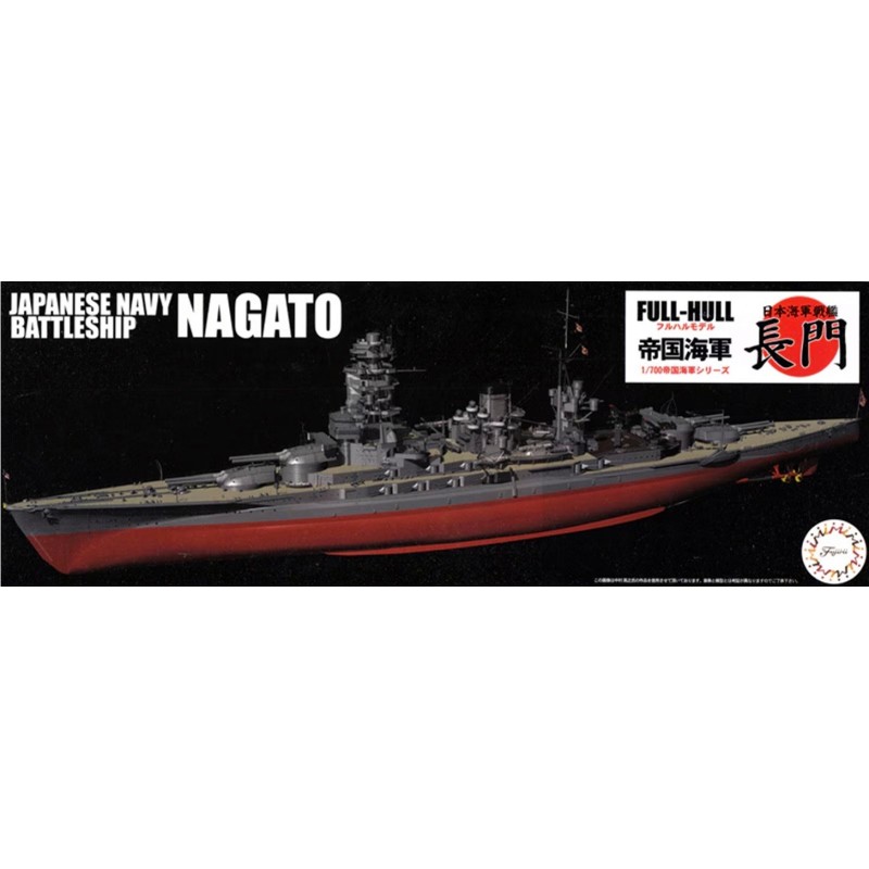 ACORAZADO NAGATO -Escala 1/700- FUJIMI 451626