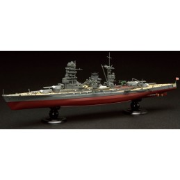 ACORAZADO MUTSU -Escala 1/700- Fujimi 451794