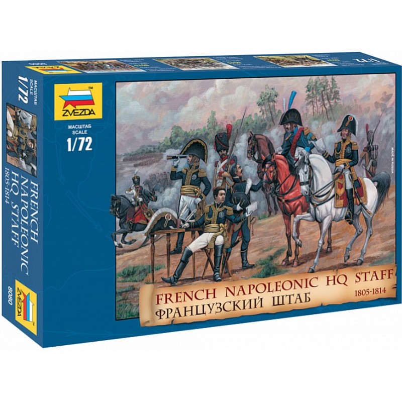 CUARTEL GENERAL NAPOLEONICO FRANCES - ESCALA 1/72 - ZVEZDA 8080 CUARTEL GENERAL NAPOLEONICO FRANCES - ESCALA 1/72 - ZVEZDA 8080