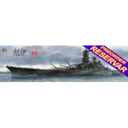 ACORAZADO YAMATO -Escala 1/350- VERY FIRE 350908-DLX