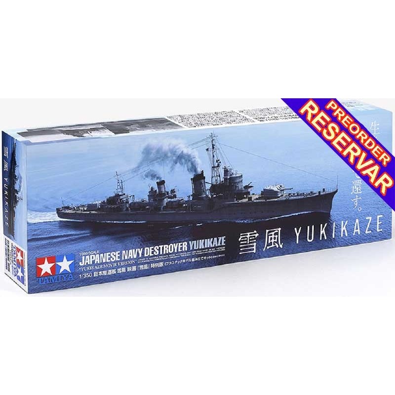 DESTRUCTOR Yukikaze -Escala 1/350- Tamiya 25218 DESTRUCTOR Yukikaze -Escala 1/350- Tamiya 25218