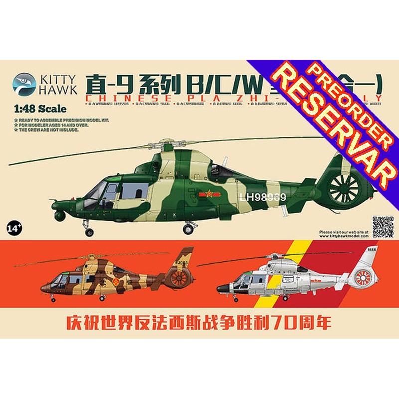 HARBIN Z-9 B /C /W HAITUN -Escala 1/48- Kitty Hawk KH80109