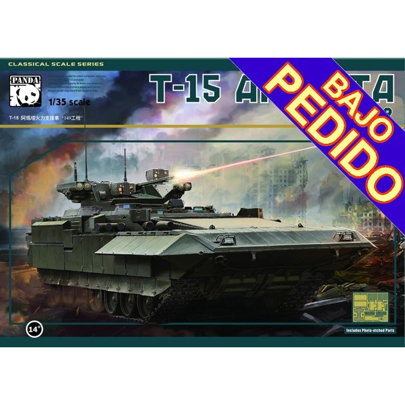 VEHICULO DE COMBATE DE INFANTERIA T-15 Armata (Objext 149) -Escala 1/3