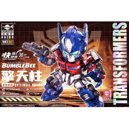Transformers Series: TF-6 Optimus Prime Q - Trumpeter 08700