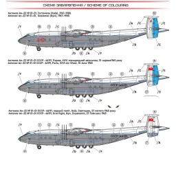 Antonov An-22 Cock (1st serial) -Escala 1/144- A&A Models 4403 Antonov An-22 Cock (1st serial) -Escala 1/144- A&A Models 4403