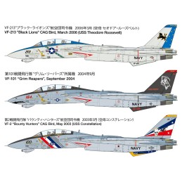GRUMMAN F-14 D TOMCAT 1/48 - Tamiya 61118 GRUMMAN F-14 D TOMCAT 1/48 - Tamiya 61118