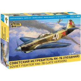 YAKOVLEV Yak-7 B Late -Escala 1/48- Zvezda 4837