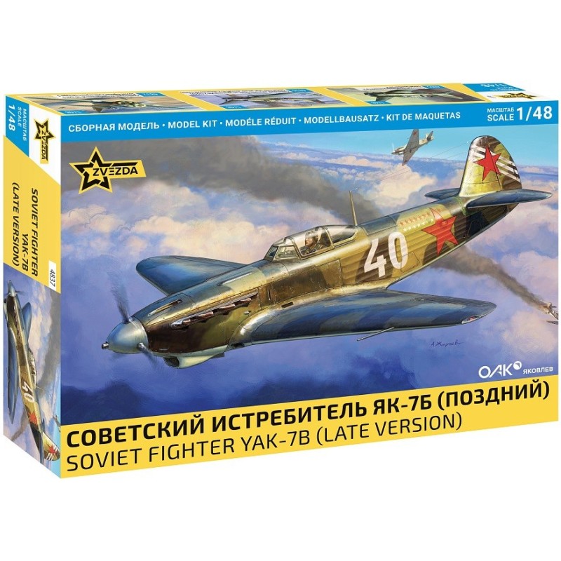 YAKOVLEV Yak-7 B Late -Escala 1/48- Zvezda 4837 YAKOVLEV Yak-7 B Late -Escala 1/48- Zvezda 4837