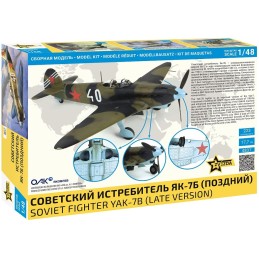 YAKOVLEV Yak-7 B Late -Escala 1/48- Zvezda 4837 YAKOVLEV Yak-7 B Late -Escala 1/48- Zvezda 4837