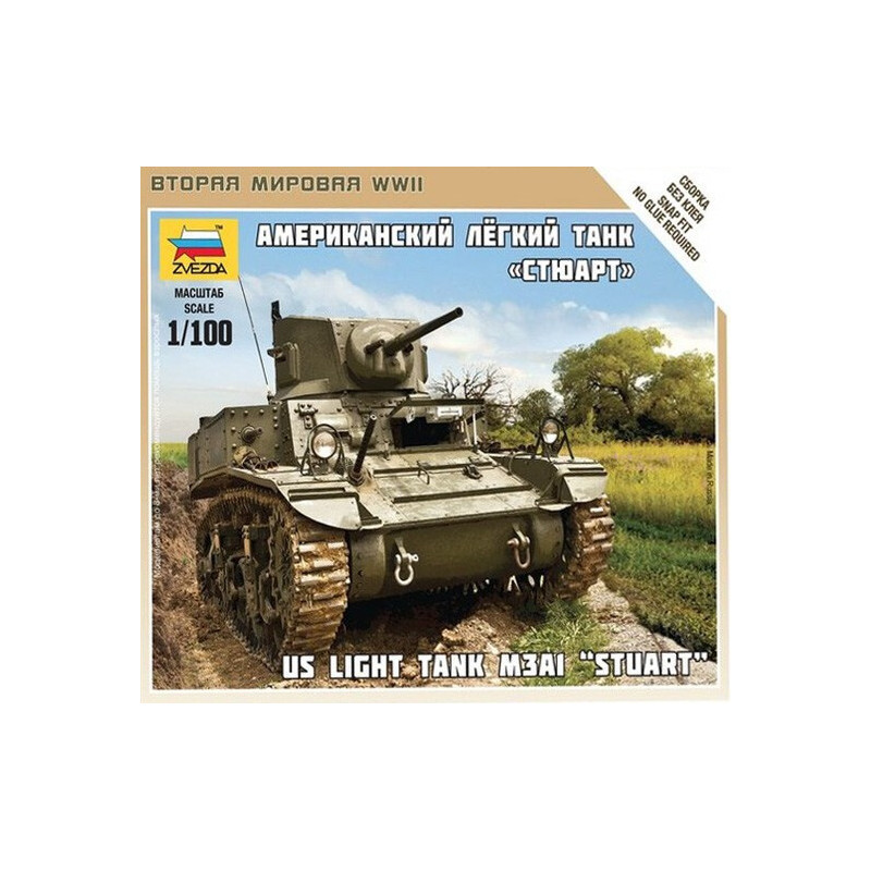 CARRO DE COMBATE M-3 A1 STUART CARRO DE COMBATE M-3 A1 STUART